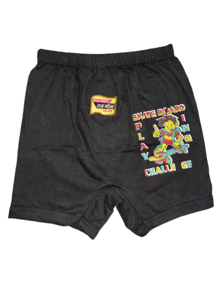 Kids Fine Shorts